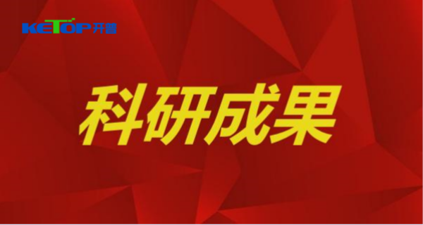 ART-303数字式归并单元测试仪